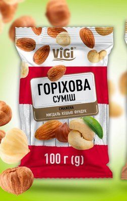 Мікс смажених горіхів ТМ ViGi 100 г 26 фото