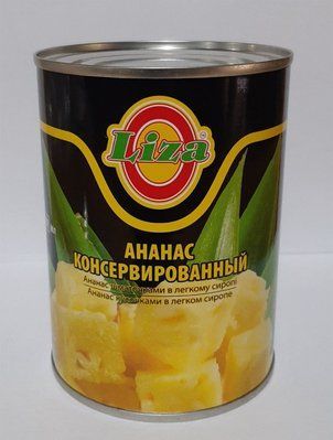 Ананас консервований шматочками Liza 580 мл 80_017 фото
