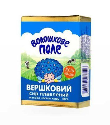 Сыр плавленый 50% Сливочный Волошкове поле 70 г 90_91 фото