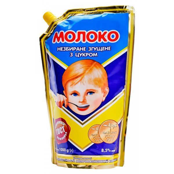 Молоко згущене незбиране з цукром 8,5% ДСТУ 4274:2003 ПМКК 1000г 900_1001 фото
