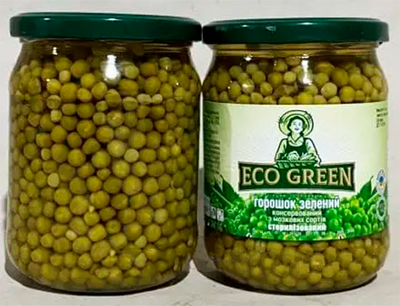 Горошек ТМ Eco Green 460г с/б твист 12 шт/уп 800_9 фото