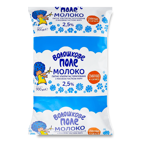 Молоко ультрапастеризованое &laquo;Волошкове поле&raquo; 2,5% 900 г 12шт/уп 900 -901 фото