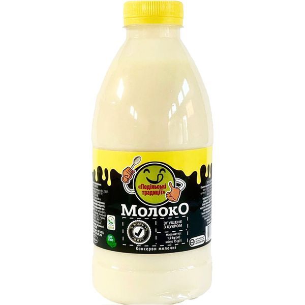 Молоко Згущене Гарна Звичка ПЕТ з цукром 8,5% 1кг 12шт/уп 900_1002 фото
