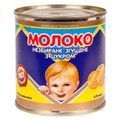 Молочна продукція